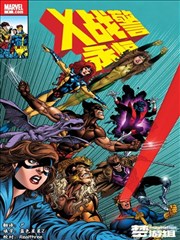 恋爱辅助器漫画样本 A-14 读心隔间封面示意